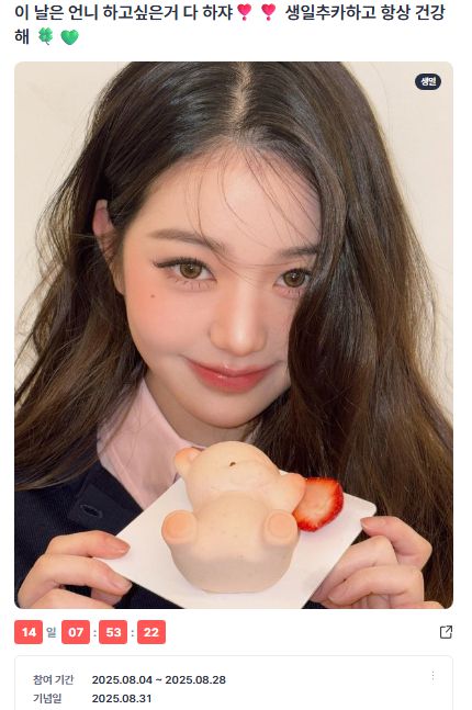 스타데일리뉴스