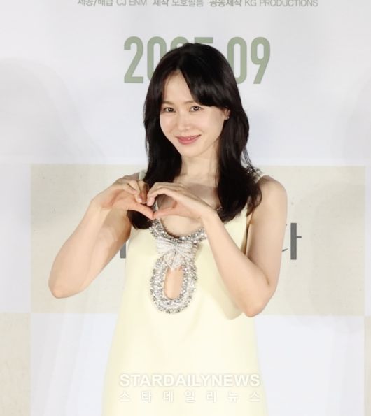 스타데일리뉴스