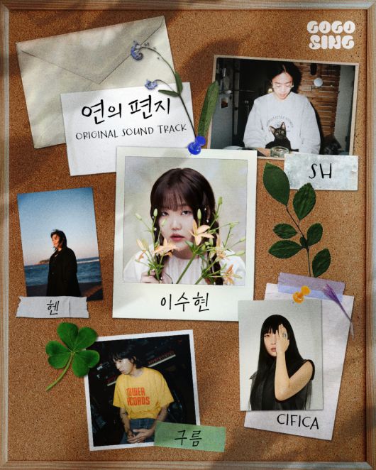 스타데일리뉴스