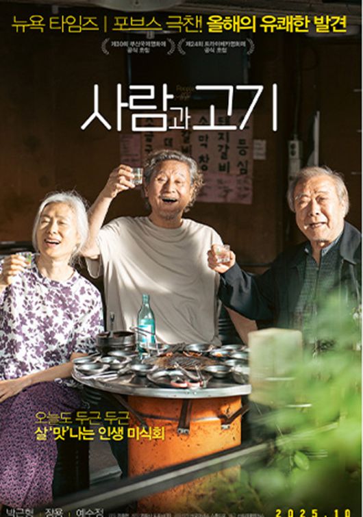 스타데일리뉴스