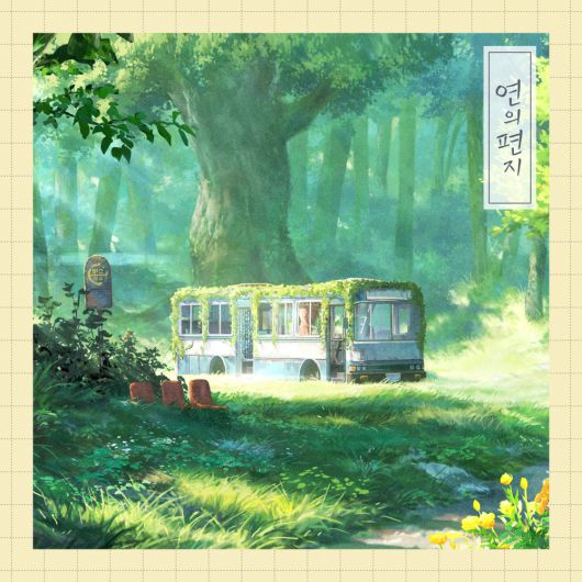 스타데일리뉴스