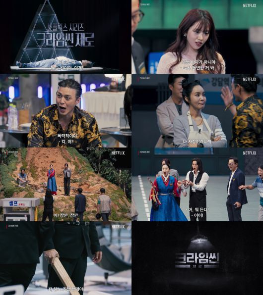 스타데일리뉴스