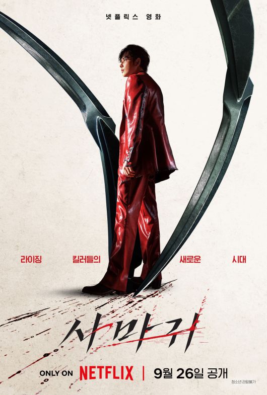 스타데일리뉴스