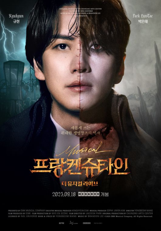 스타데일리뉴스