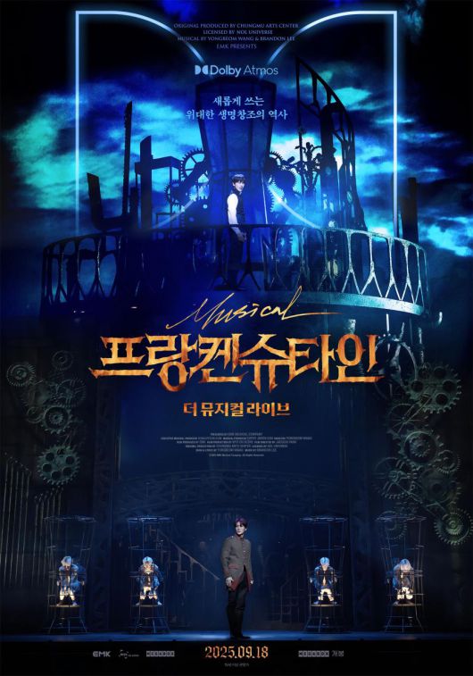 스타데일리뉴스