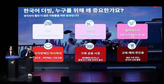 스타데일리뉴스