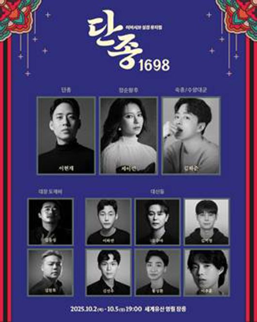 스타데일리뉴스