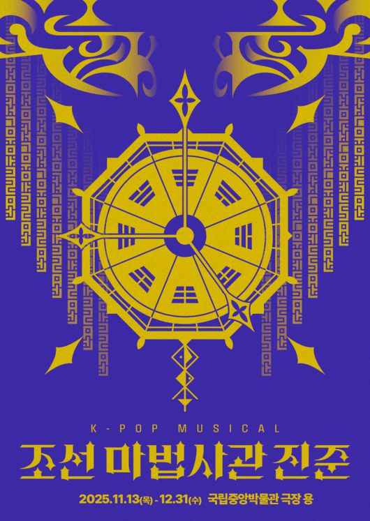 스타데일리뉴스