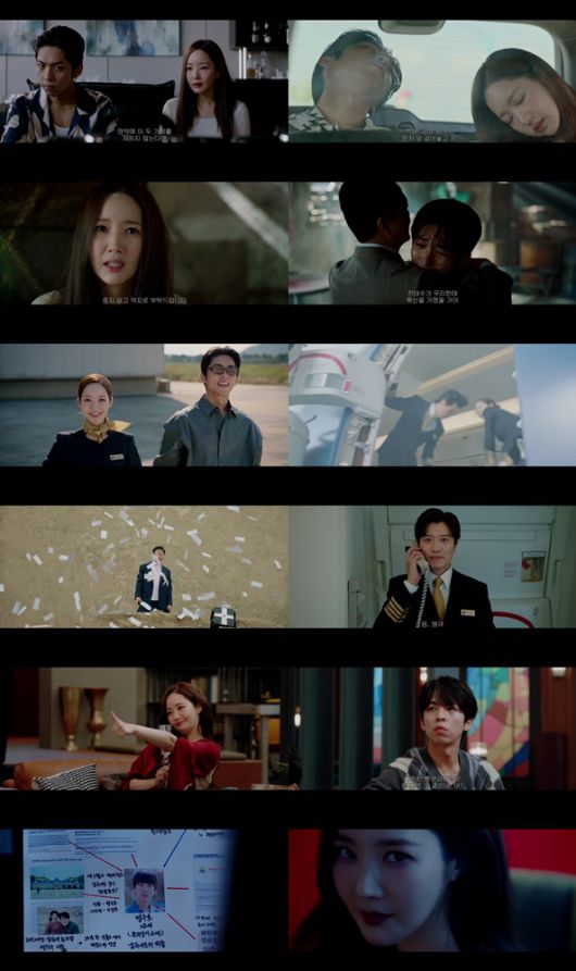 스타데일리뉴스