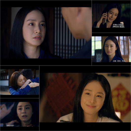 스타데일리뉴스