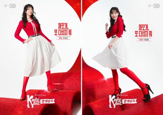 스타데일리뉴스