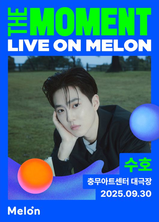 스타데일리뉴스