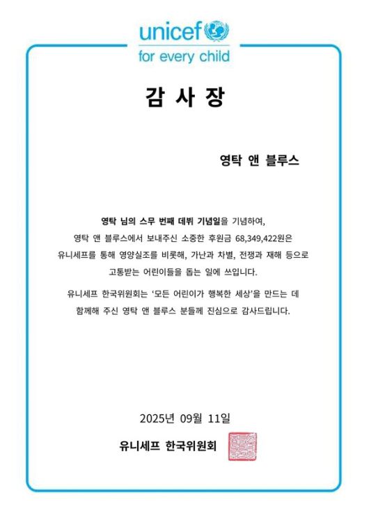 스타데일리뉴스