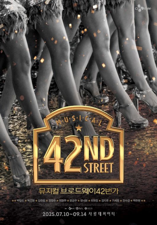 스타데일리뉴스