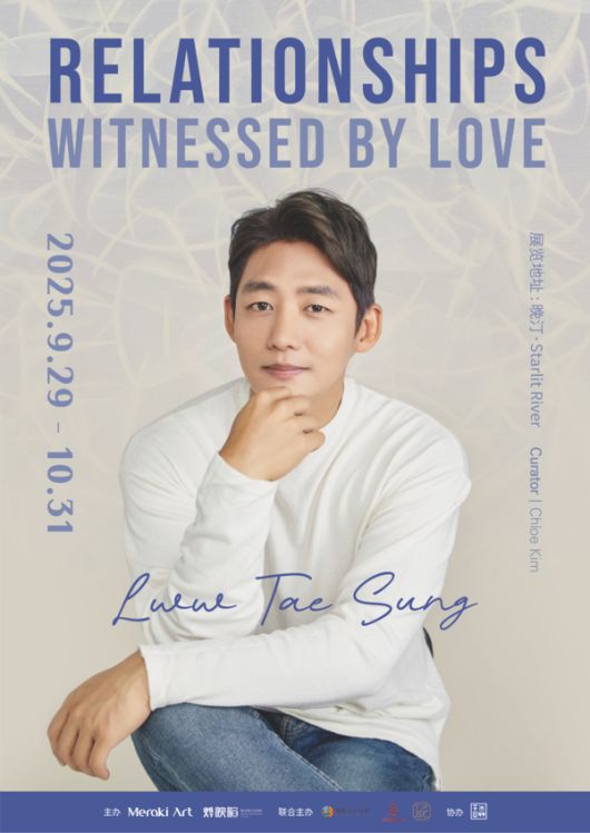 스타데일리뉴스