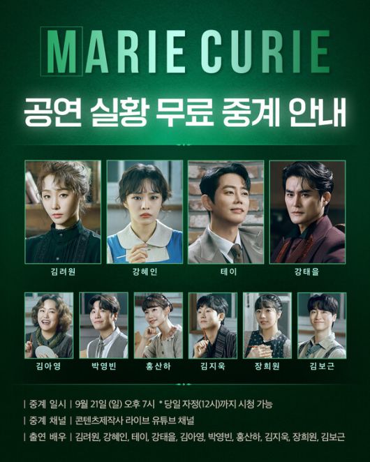 스타데일리뉴스