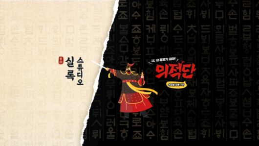 스타데일리뉴스