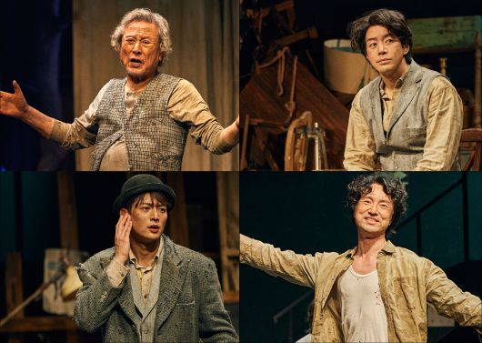 스타데일리뉴스