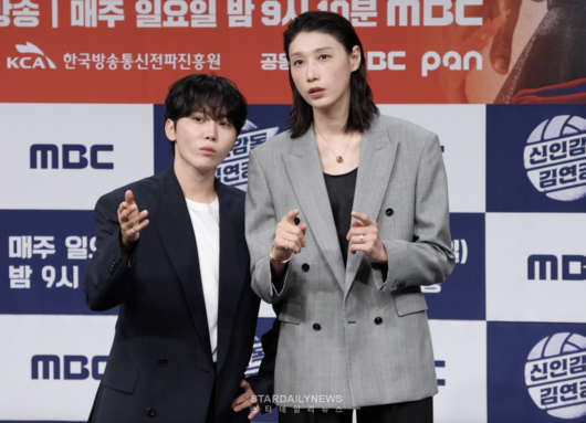 스타데일리뉴스