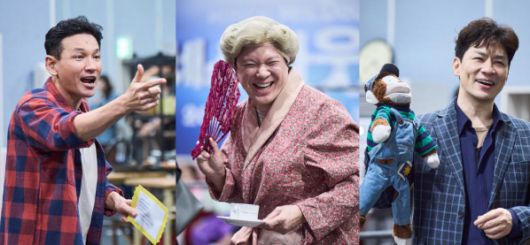 스타데일리뉴스