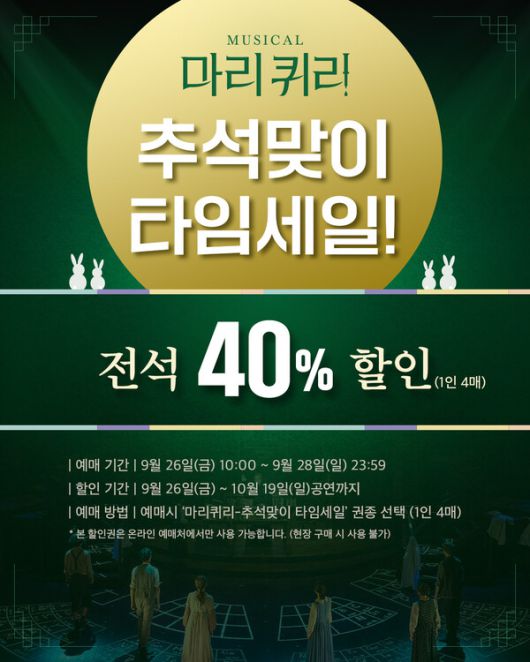 스타데일리뉴스