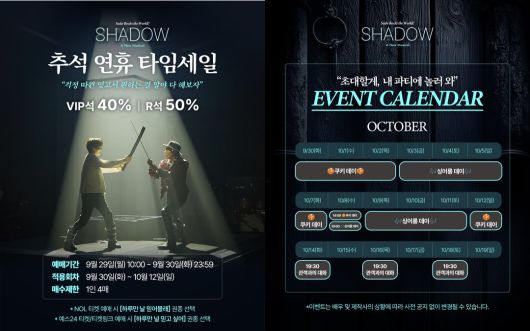 스타데일리뉴스