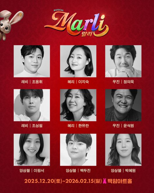 스타데일리뉴스