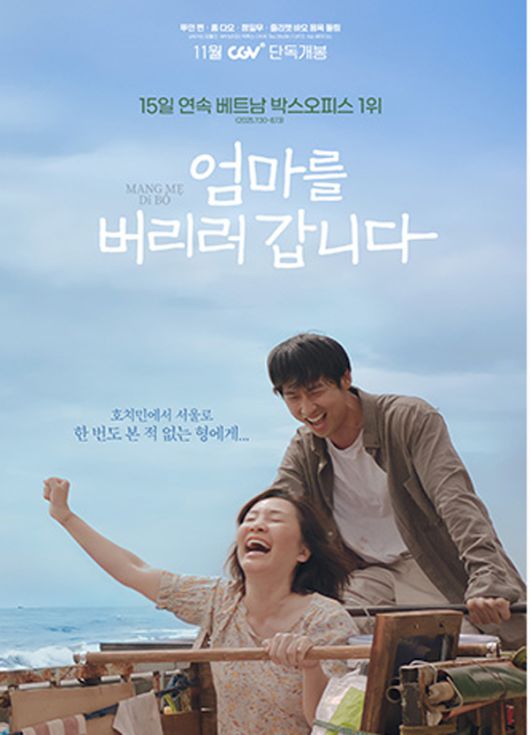 스타데일리뉴스