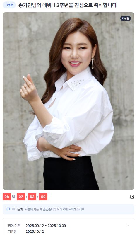 스타데일리뉴스