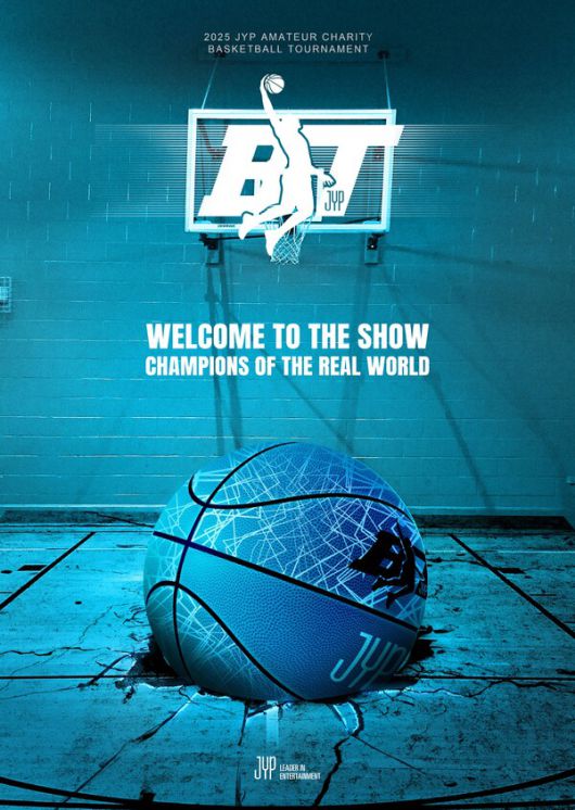 스타데일리뉴스