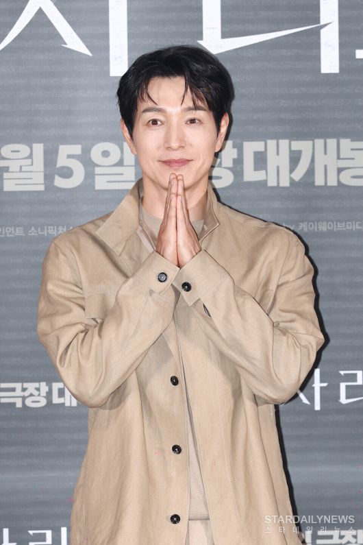 스타데일리뉴스