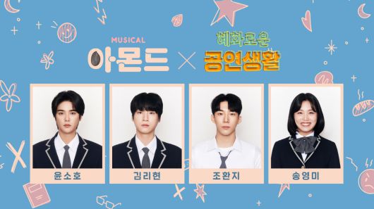 스타데일리뉴스