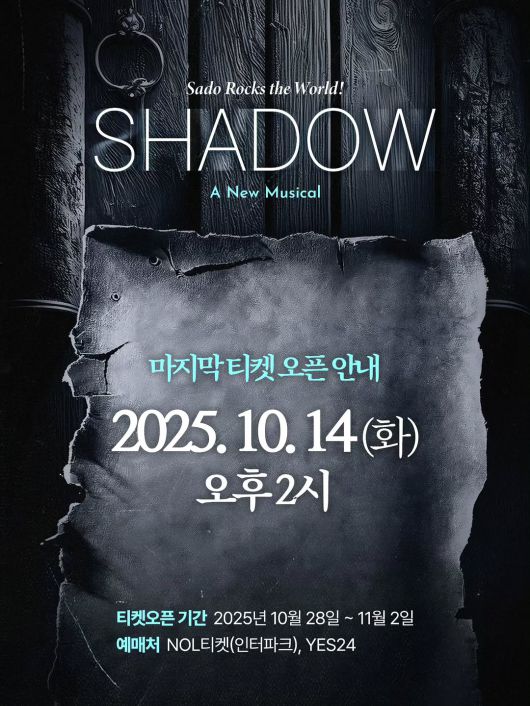 스타데일리뉴스