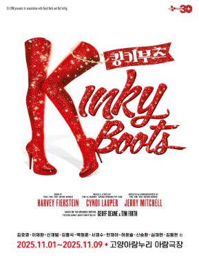 스타데일리뉴스