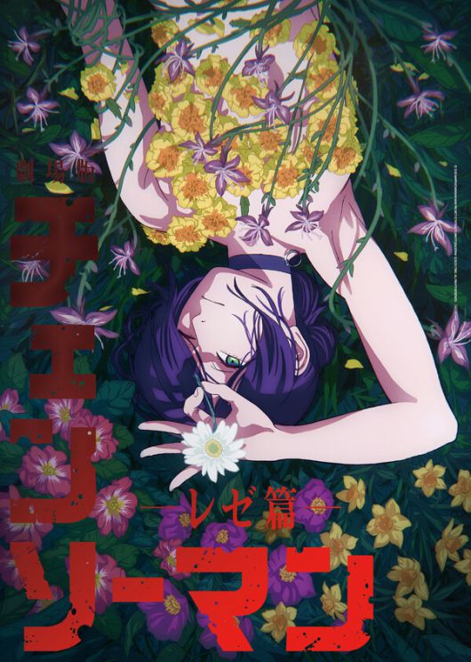 스타데일리뉴스