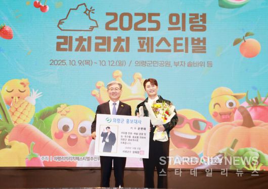 스타데일리뉴스