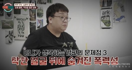 스타데일리뉴스