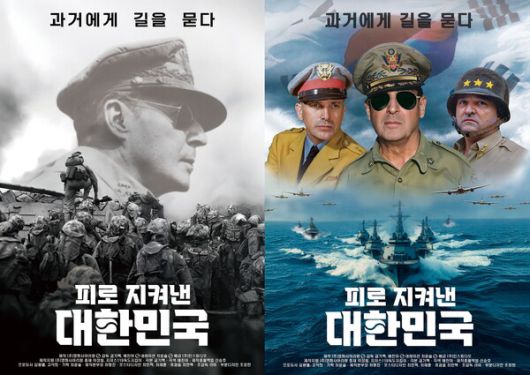 스타데일리뉴스