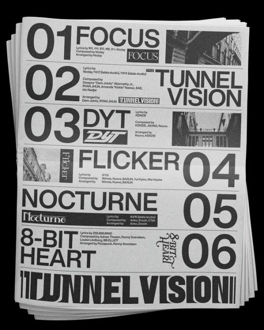 스타데일리뉴스