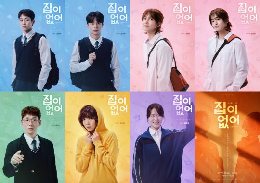 스타데일리뉴스