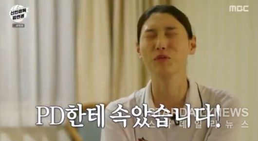 스타데일리뉴스