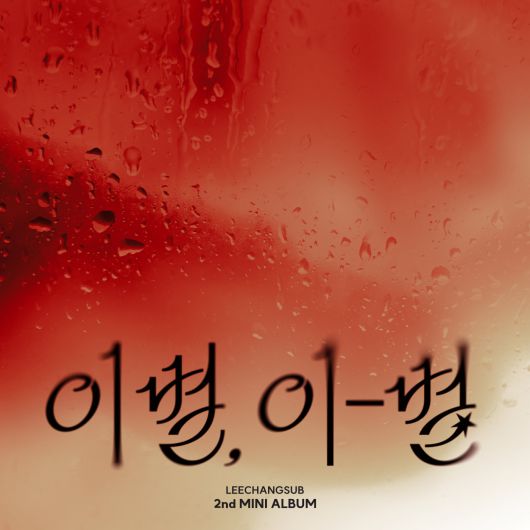 스타데일리뉴스