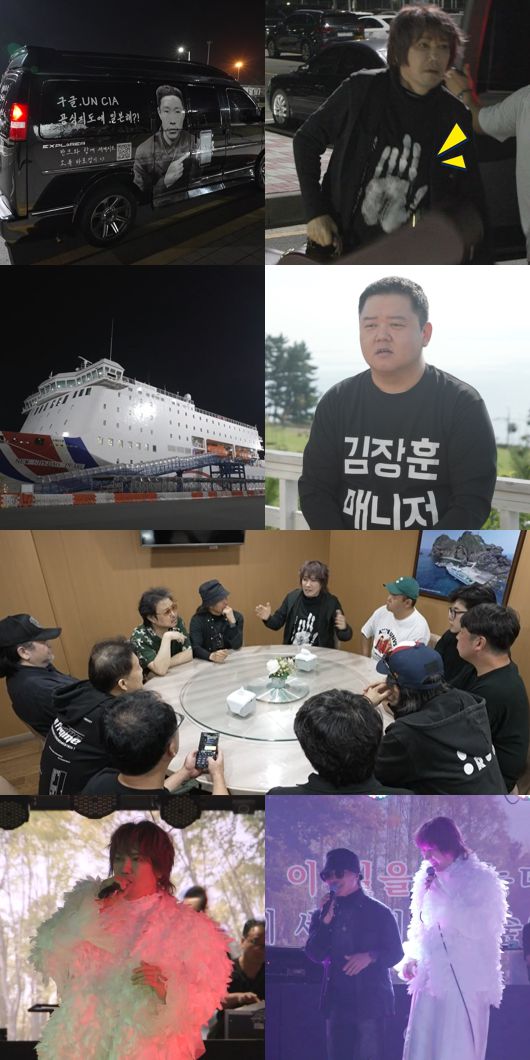 스타데일리뉴스