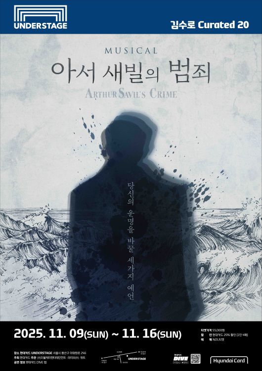 스타데일리뉴스