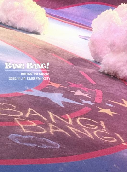 스타데일리뉴스