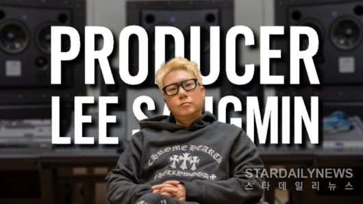 스타데일리뉴스