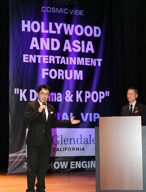 스타데일리뉴스