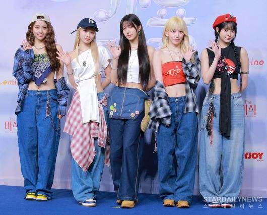 스타데일리뉴스