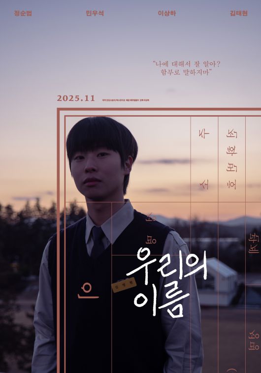 스타데일리뉴스