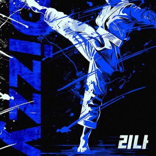 스타데일리뉴스